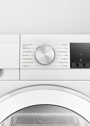 Siemens WQ33G1DENL warmtepompdroger